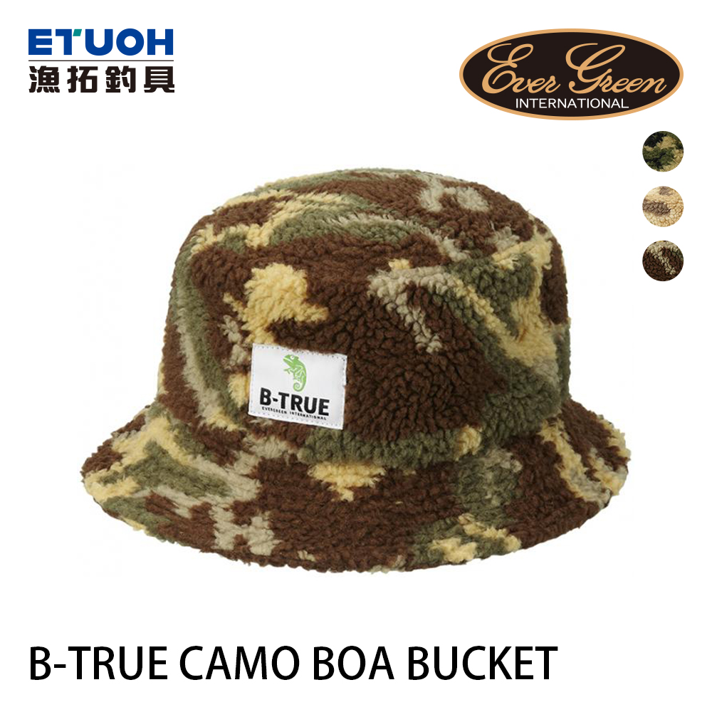 EVERGREEN B-TRUEカモボアバケット [釣魚帽] [圓盤帽]
